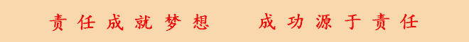 img6766.png