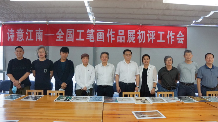 评审领导与评委合影.jpg