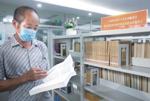 吴桂春：海誓山盟的爱给图书馆