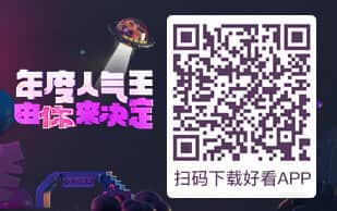 广告