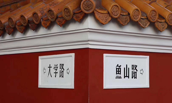 微信图片_20190702011542.jpg