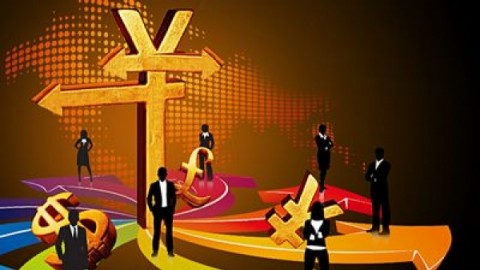 经济学家高连奎提出的一百个经济学原创概念（二）