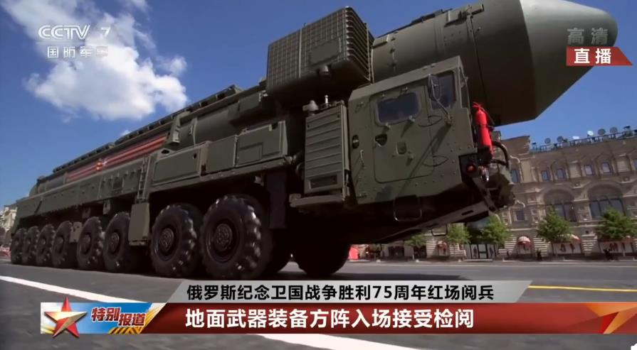 徐秉君：6月24日红场阅兵——这才是伟大的俄罗斯和坚定自信的普京！