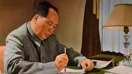 疫情防控阻击战中的毛泽东思想（完整版）