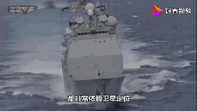 陈辉：中国北斗今天称雄太空——庆祝北斗卫星全球系统组网完成