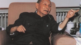 朱佳木：谈谈陈云对计划与市场关系问题的思考