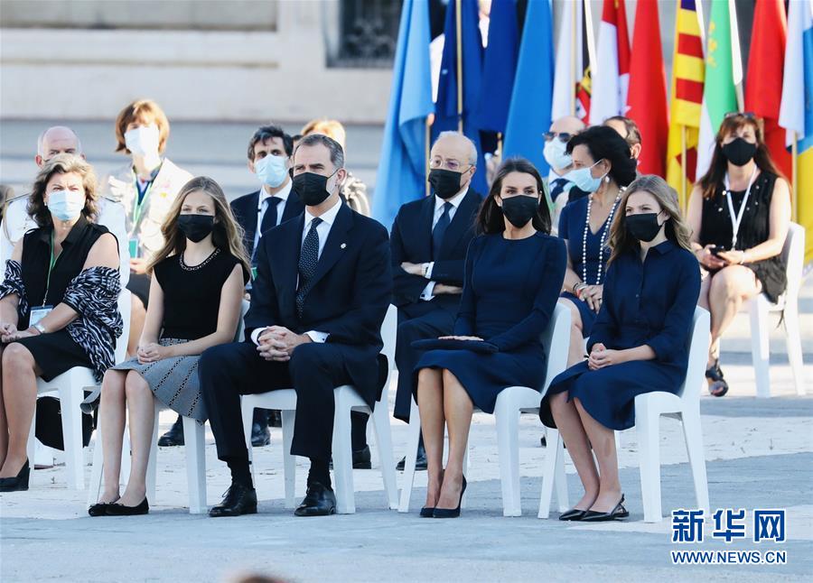西班牙为新冠病亡者举行国家纪念仪式