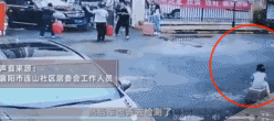 婚车当场撞死两孩子系姐弟：新娘新郎照常举行婚礼