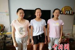 u=1520557927,1270288862&fm=173&app=49&size=f242,162&n=0&g=0n&f=JPEG.jpg