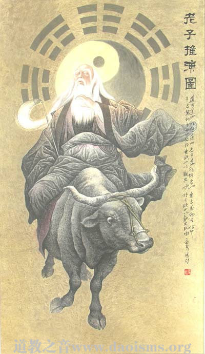 道祖圣像（图库）