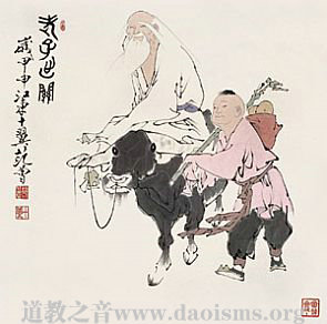道祖圣像（图库）
