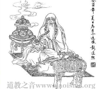 道祖圣像（图库）