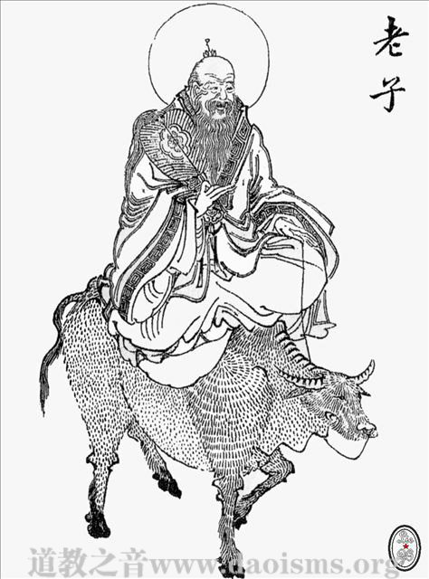 道祖圣像（图库）