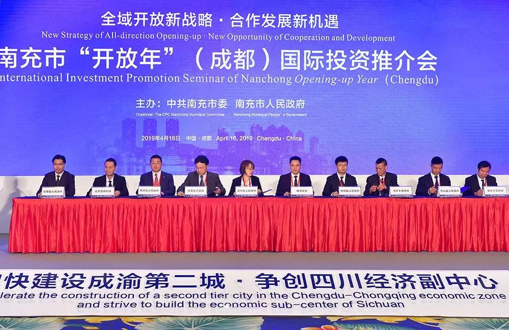 微信图片_20190429160035.jpg
