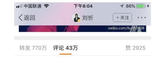 她曾是《快女》人气王，被称第二个李宇春，却错失冠军隐匿多年