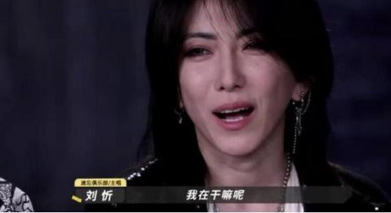 她曾是《快女》人气王，被称第二个李宇春，却错失冠军隐匿多年