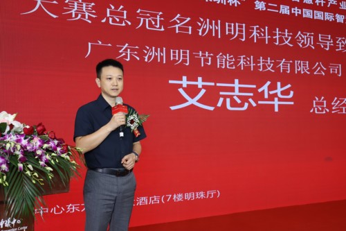 新基建引领投资发展风潮 “智慧杆”再上沪深热门话题榜