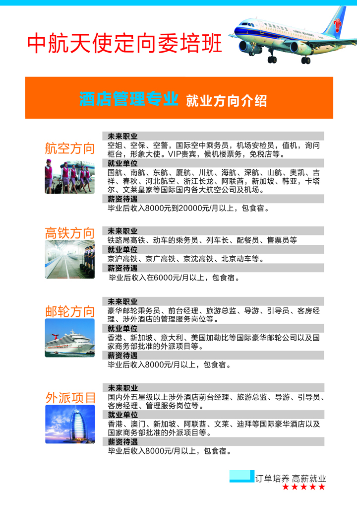 网站22.jpg