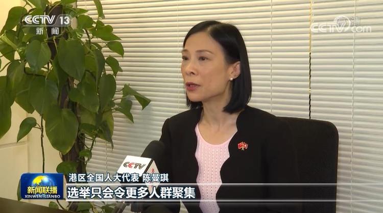 香港各界支持立法会推迟选举 期待携手共创美好明天