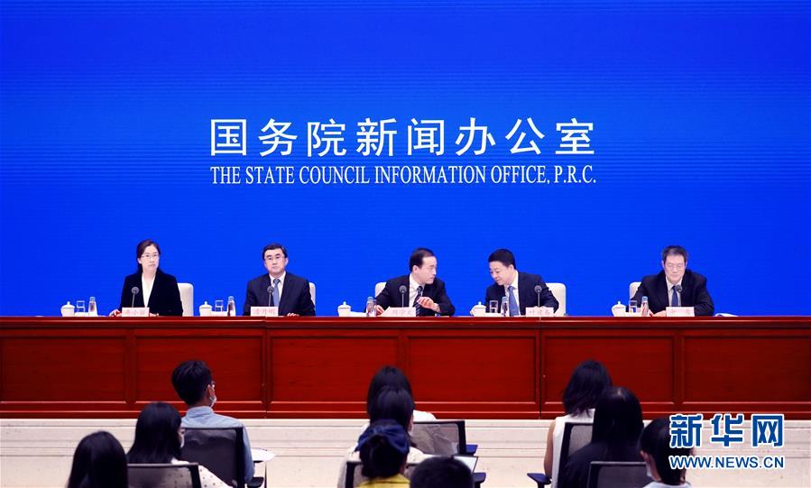 （社会）国新办举行防汛救灾工作情况发布会