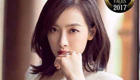 2017全球最美面孔候选人有你的偶像吗