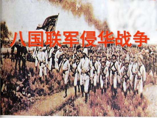 李佩山访著名战斗英雄、特等功臣杨育才6553.png