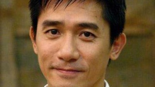 在前几日，国家一级演员梁朝伟，毫无征兆地也“翻车”了