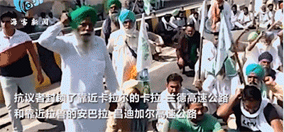 印度爆发农民抗议：数百人封锁高速公路 莫迪人偶被烧成灰烬