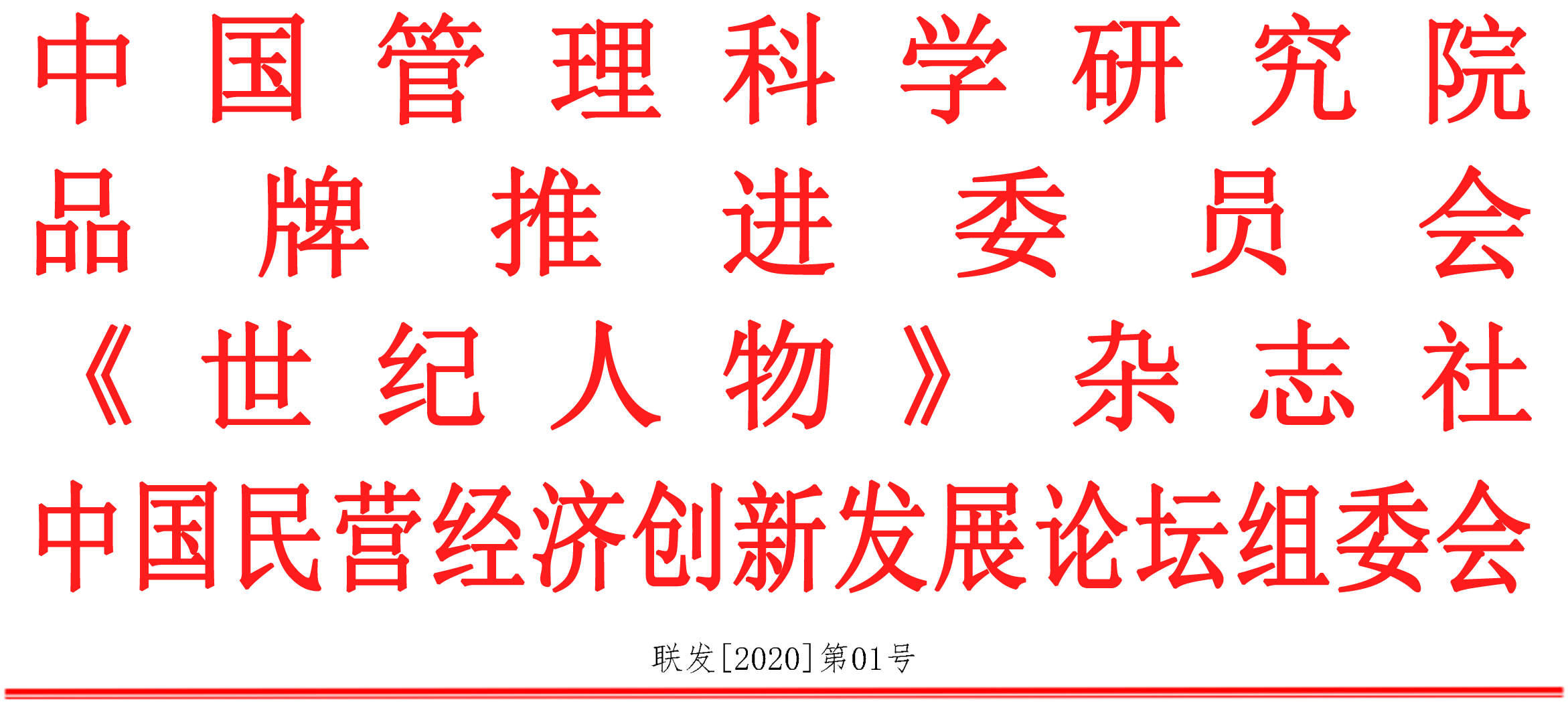 图片001.png