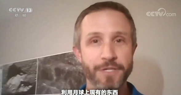 世界周刊丨“嫦娥”跳起“深空芭蕾” 半世纪后探月再起新热潮