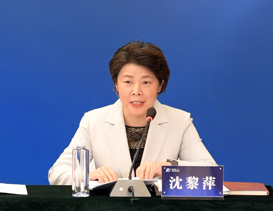 2021欧亚经济论坛将于10月18日-20日在西安举办_fororder_微信图片_20210819102837