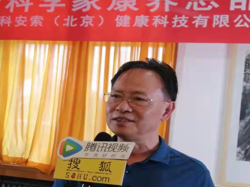冯志军.jpg
