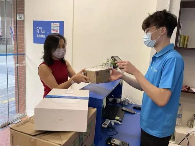 湾区升明月 月圆梦圆人团圆