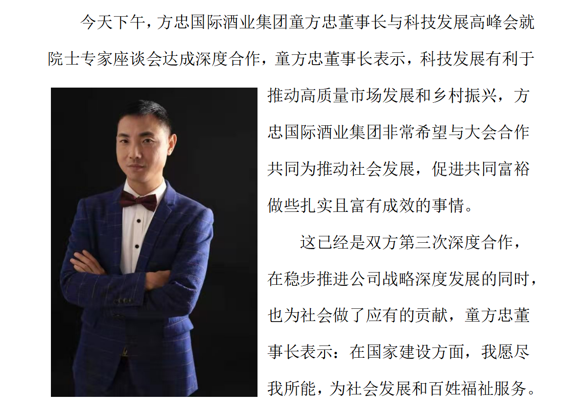 下载 (1).png