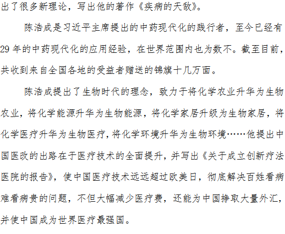 下载 (2).png