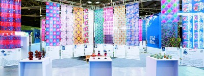 北京国际设计周——设计创新,为美好生活赋能 国家品牌网