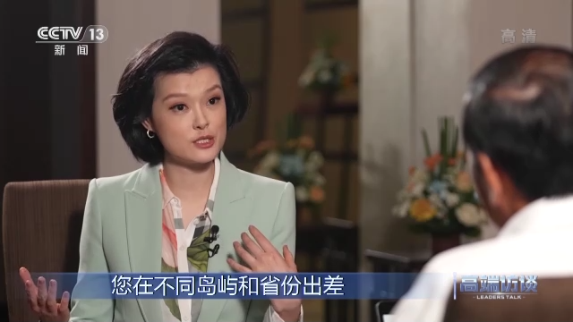 高端访谈丨专访印度尼西亚总统佐科