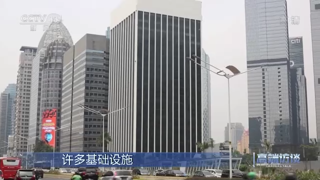 高端访谈丨专访印度尼西亚总统佐科