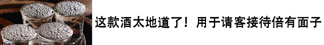 广告