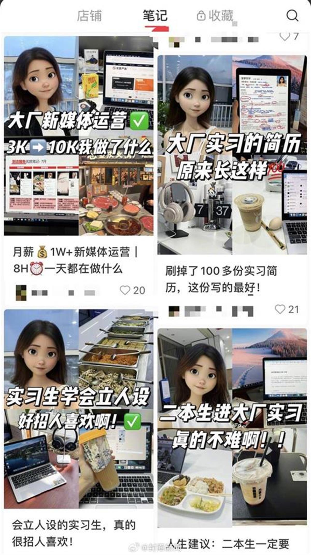 mmexport1711687060271.jpg